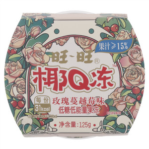 旺~旺玫瑰蔓越莓味椰Q冻