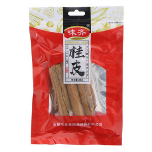 味齐桂皮