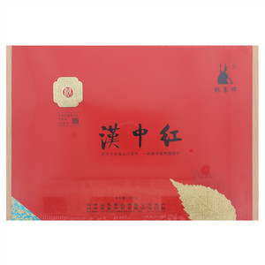 张骞牌汉中红红茶
