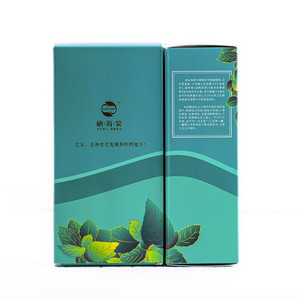 硒海棠海棠茶