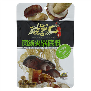 磁器口菌汤火锅底料