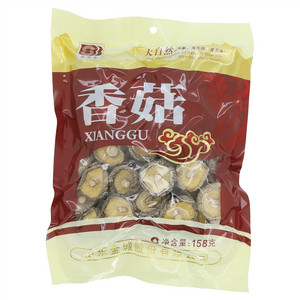 丝宝宝香菇