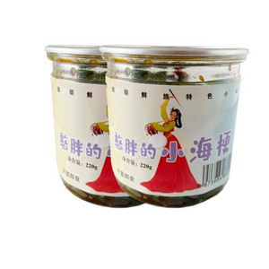 味来之心调配的牛板筋