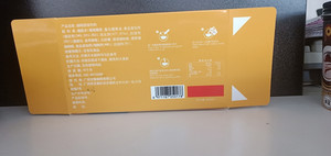 豆雅微研磨咖啡