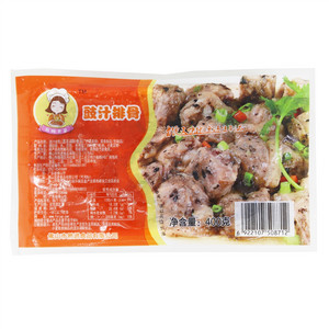 妈妈美菜豉汁排骨