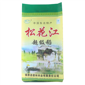 科广松花江超级稻大米