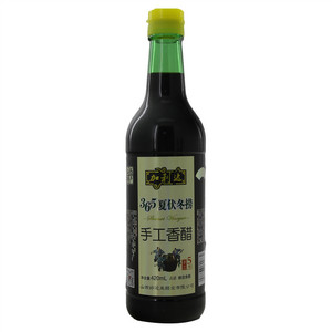 加利达 手工香醋（酿造食醋）手工5年