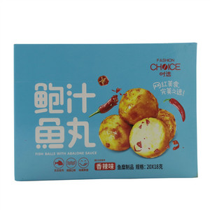 鲍汁鱼丸（香辣味）