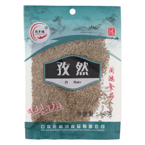 闽乡鸿孜然（一级）
