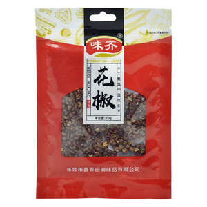 味齐花椒