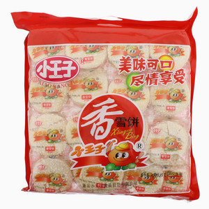 小王子香雪饼