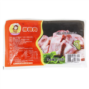 妈妈美菜排骨肉