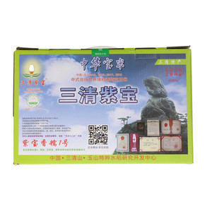 三清紫宝紫宝香糯1号米
