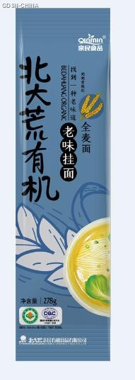 有机全麦粉挂面