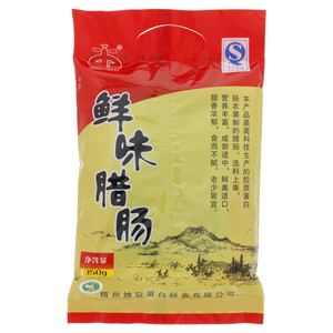 神冠鲜味腊肠