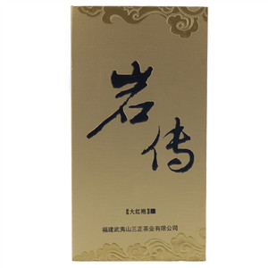 岩传大红袍