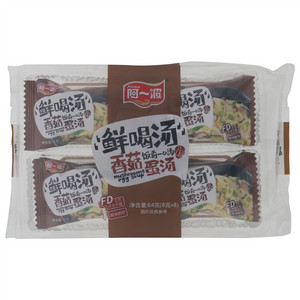 阿一波鲜喝汤香菇蛋汤