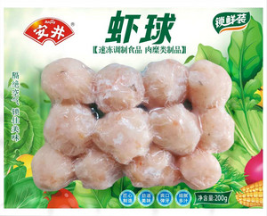 百思岩天然饮用泉水