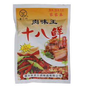 喜打门肉味王十八鲜调味料