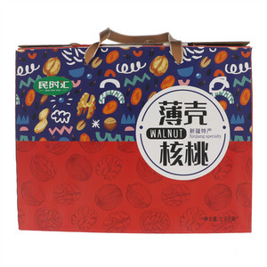 民时汇薄壳核桃