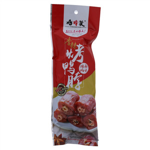 精灵骑士ALFRIDDER曲奇饼干480g
