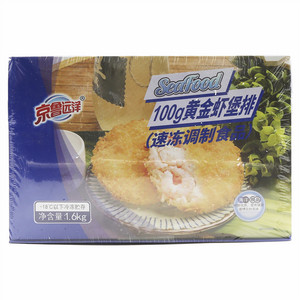 京鲁远洋100g黄金虾堡排