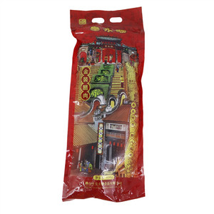 皇永顺金装腊肉