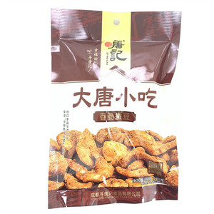 寻唐记大唐小吃香脆蚕豆