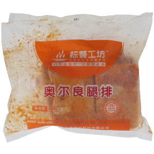 标餐工坊奥尔良腿排