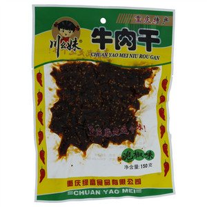 川幺妹泡椒味牛肉干