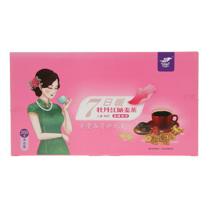 牡丹仙子7日暖牡丹红糖姜茶