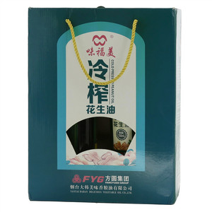 味福美冷榨花生油