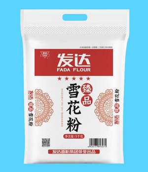 发达臻品雪花粉