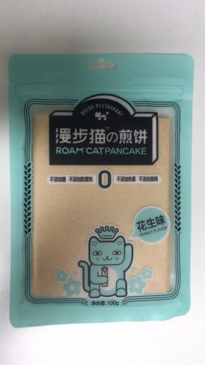 漫步猫煎饼花生味