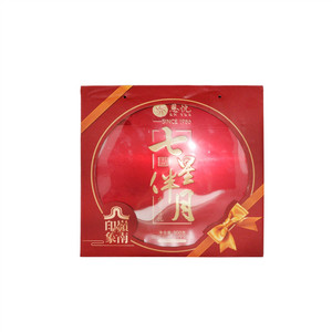 恩悦七星伴月混合装月饼（广式月饼）