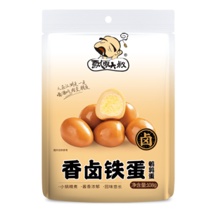 飘零大叔香卤铁蛋（鹌鹑蛋）