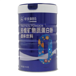华北制药多维矿物质蛋白粉固体饮料
