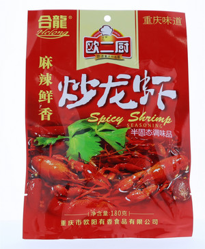 麻辣炒龙虾调味品