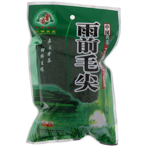 雲霧特级雨前毛尖250克