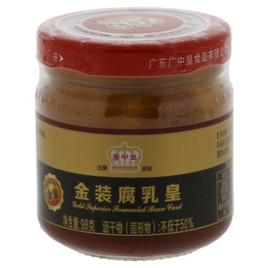 广中皇金装腐乳皇