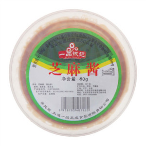 YIPINGCHENGJI一品诚记芝麻酱
