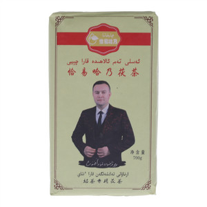 恰易哈乃茯茶