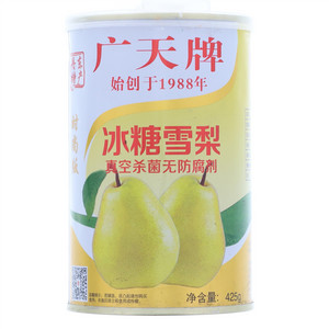 广天牌冰糖雪梨罐头
