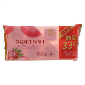 摩咔金草莓味牛奶布丁