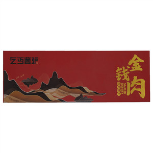 乞丐酱驴金钱肉