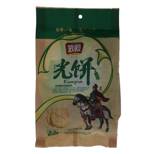 武毅咸味光饼