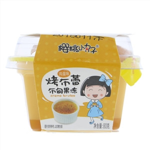 樱桃小丸子 其他型果冻 烤布蕾布甸果冻鸡蛋味