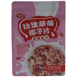 豪麦兴玫瑰草莓椰子片坚果麦片