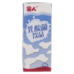 皇人原味酸菌饮品（杀菌型）