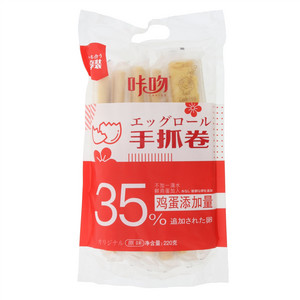 咔吻原味手抓卷